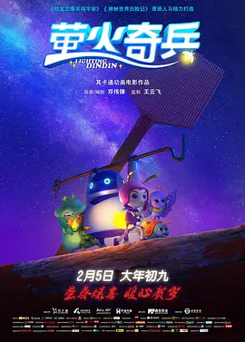 久久综合九色综合欧洲色
